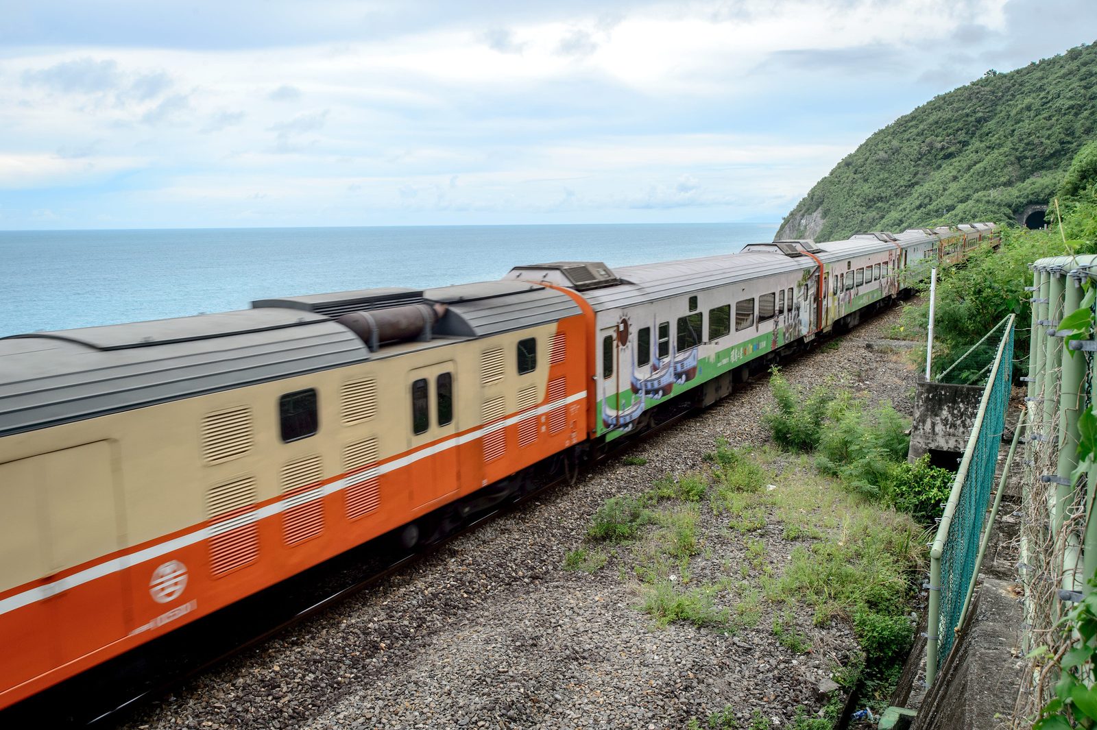 南迴鐵路海岸列車