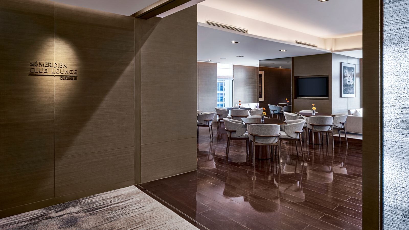 Le Méridien Club Lounge 入口與用餐座位